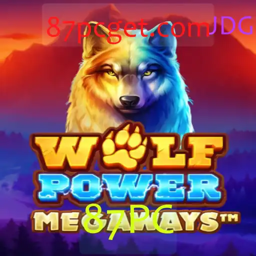 WolfPowerMega: Uma Jornada Incrível no Mundo dos Jogos
